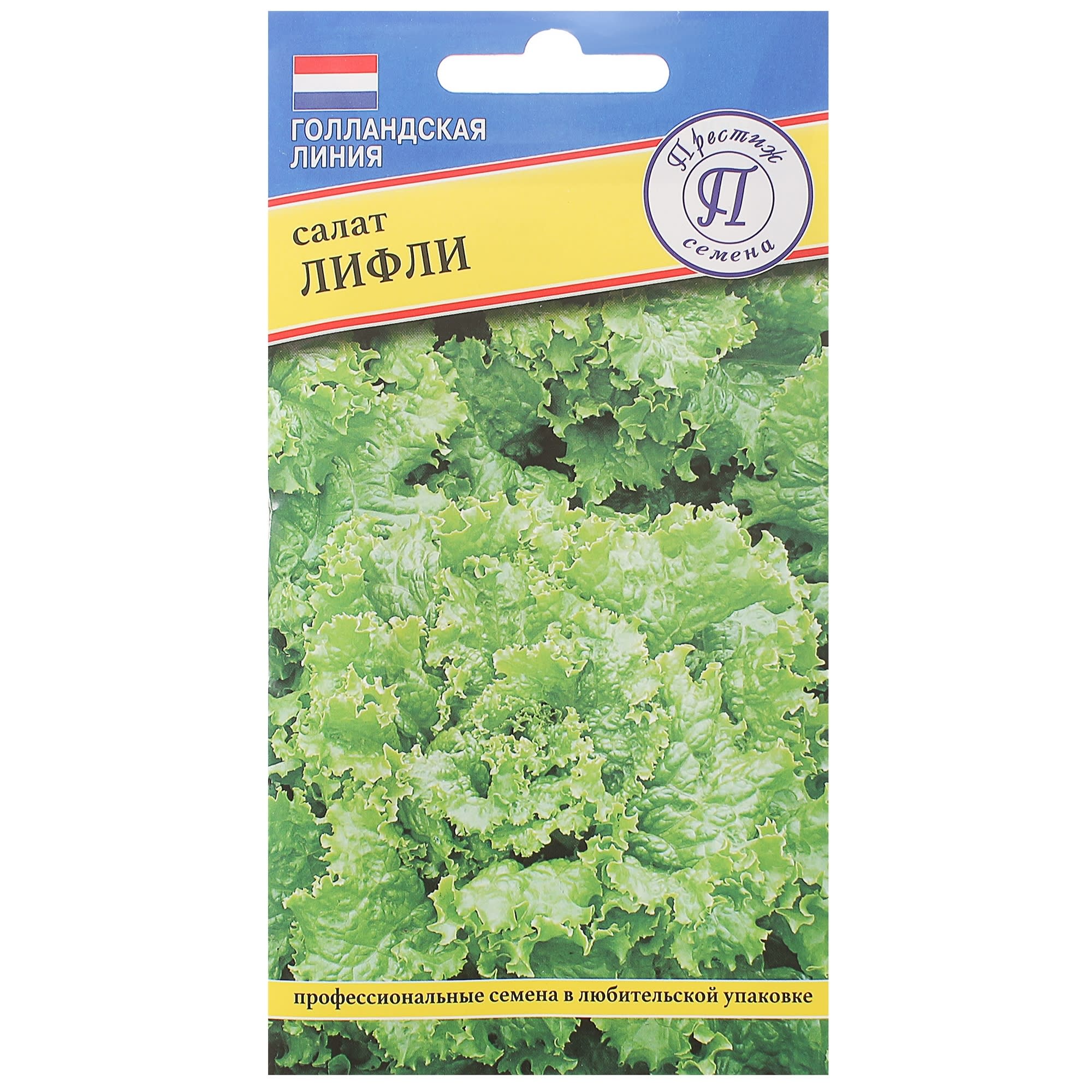 13897558 Семена Салат «Лифли» Santreyd 