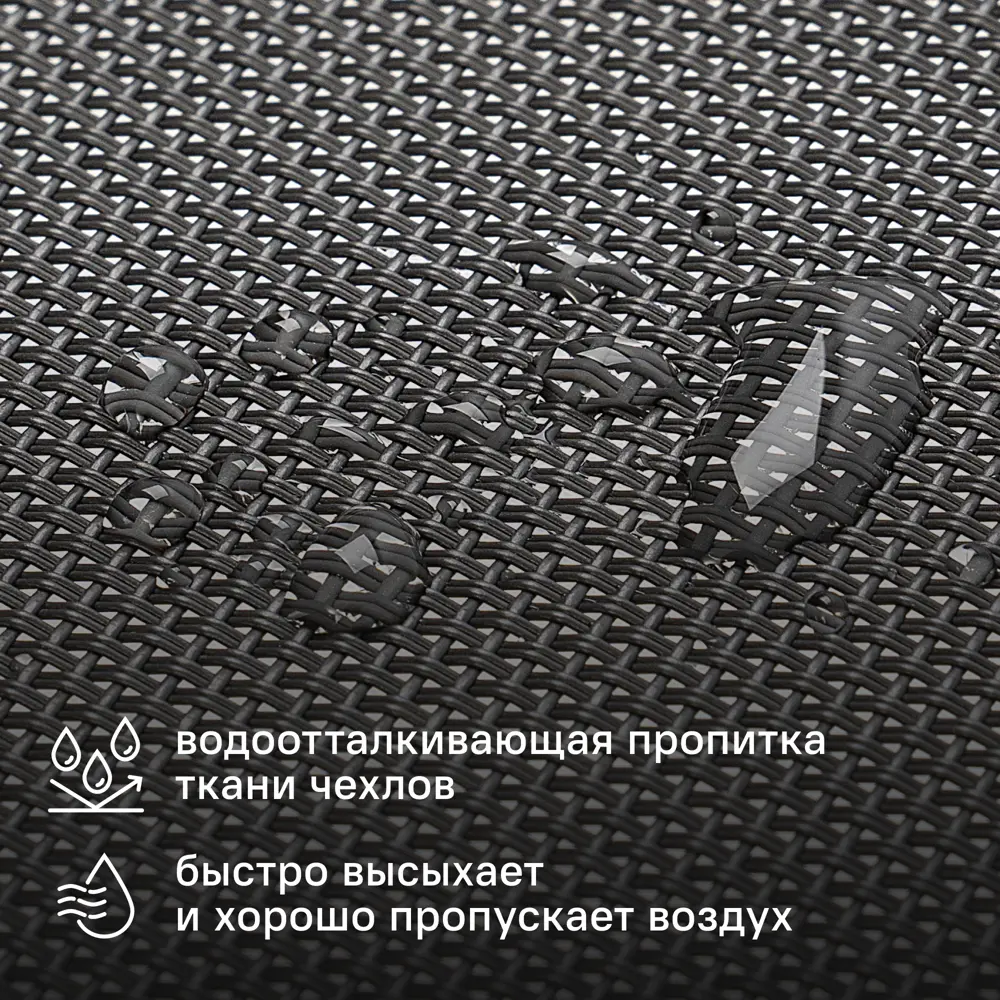 Шезлонг BEGINIA Kreo 191x60x30.5 см алюминий серый STLM-2079858 - Вид №4