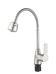 90709407 Однорычажный смеситель Kitchen Kit1206 излив 22 см цвет серебристый STLM-0348679 KONNER
