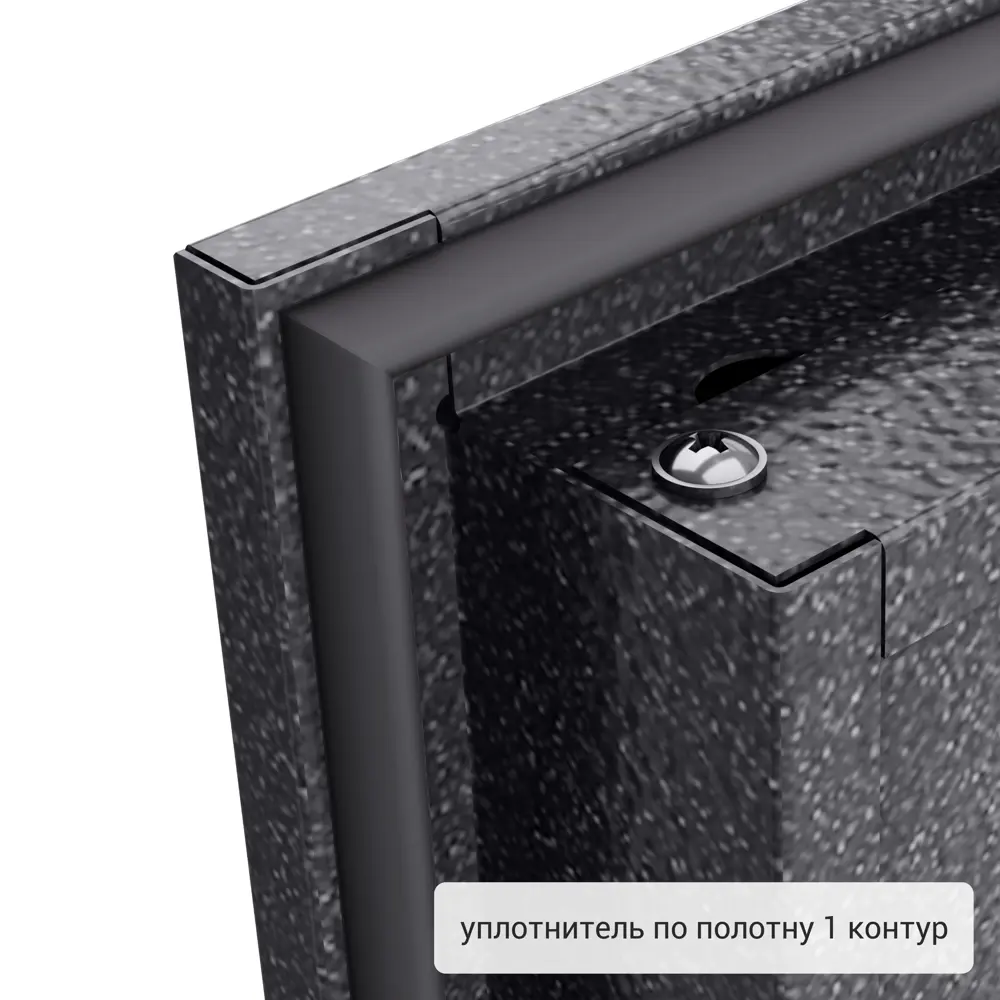 Дверь входная металлическая Стаф 950x2050 мм правая. цвет черный 86729227 STLM-2140688 TOREX  - Вид №10