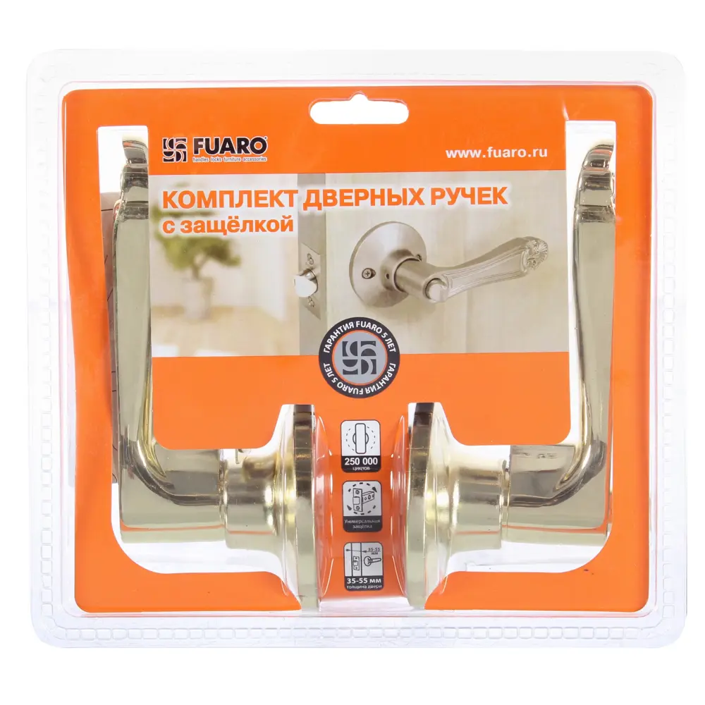 Ручка защелка 637/BL РB-Е (зол) кл/фик FUARO STLM-2104894 - Вид №2