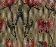 Kriskadecor Крышка / перегородка