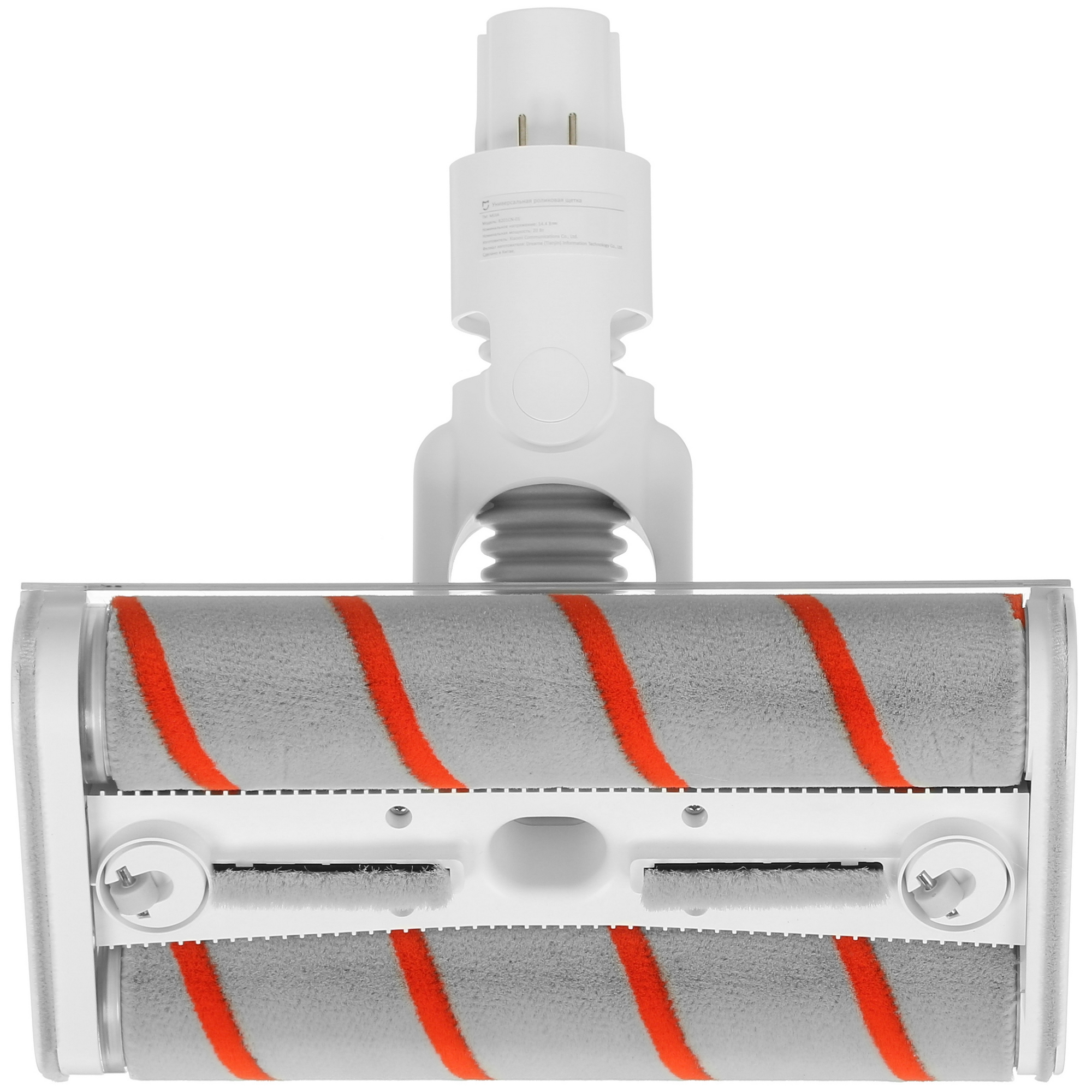 5085905 Пылесос  вертикальный  Mijia Vacuum Cleaner B201CN  белый STDN-0122421 - Вид №7