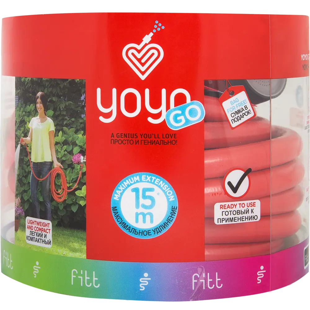 Шланг для полива YOYO 15 м 82015291 STLM-2159709  - Вид №3