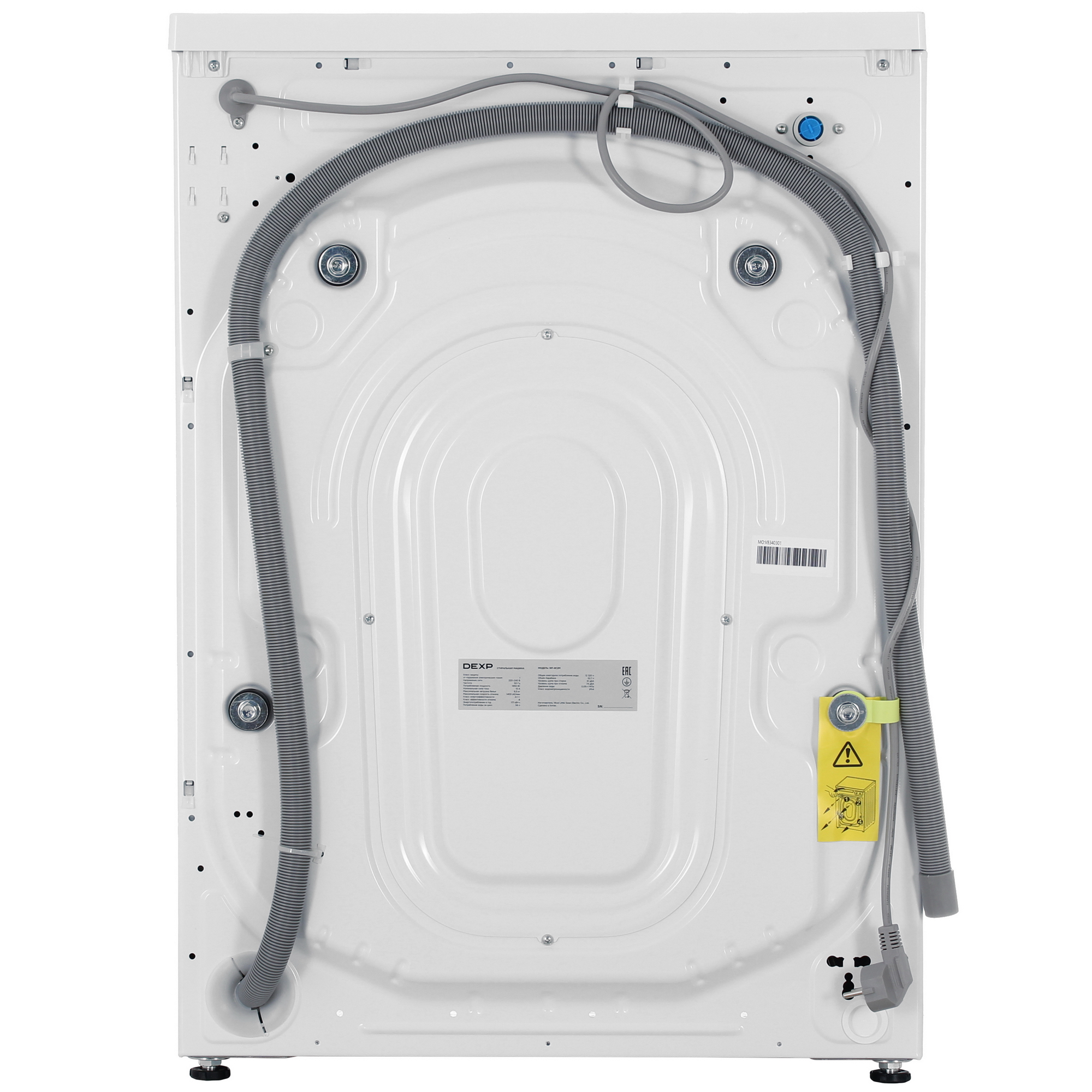 9246391 Стиральная машина DEXP WF-8C2M белый STDN-0027482 - Вид №11