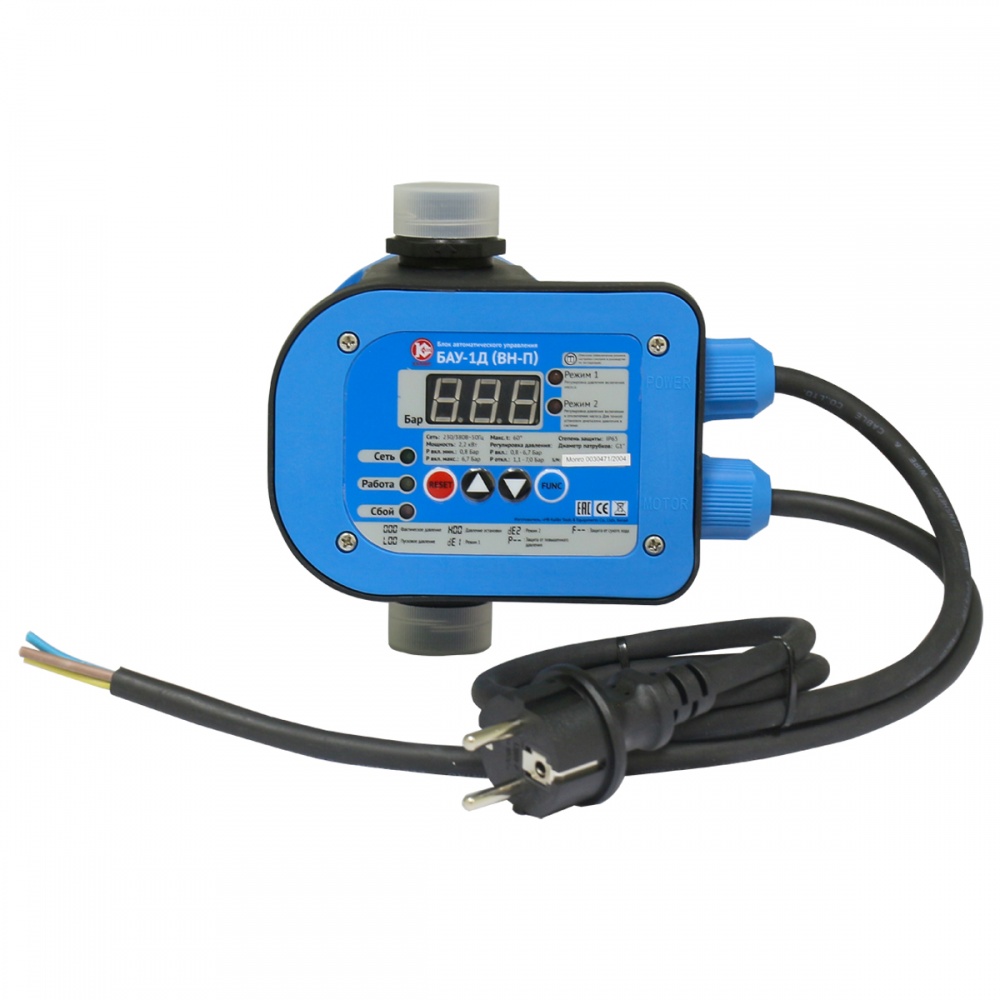 67491 Калибр Блок автоматического управления БАУ-1Д (ВН-П)  - Вид №1