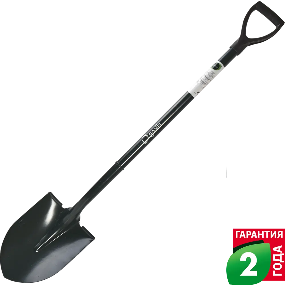Лопата штыковая Geolia с изогнутой тулей 120 см сталь, с черенком 15033391 STLM-2112059 