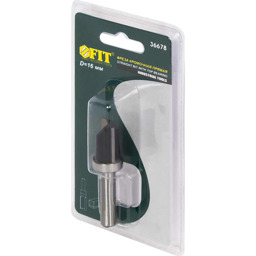 Фреза кромочная прямая Fit, 16х20х60 мм STLM-2183350 - Вид №2