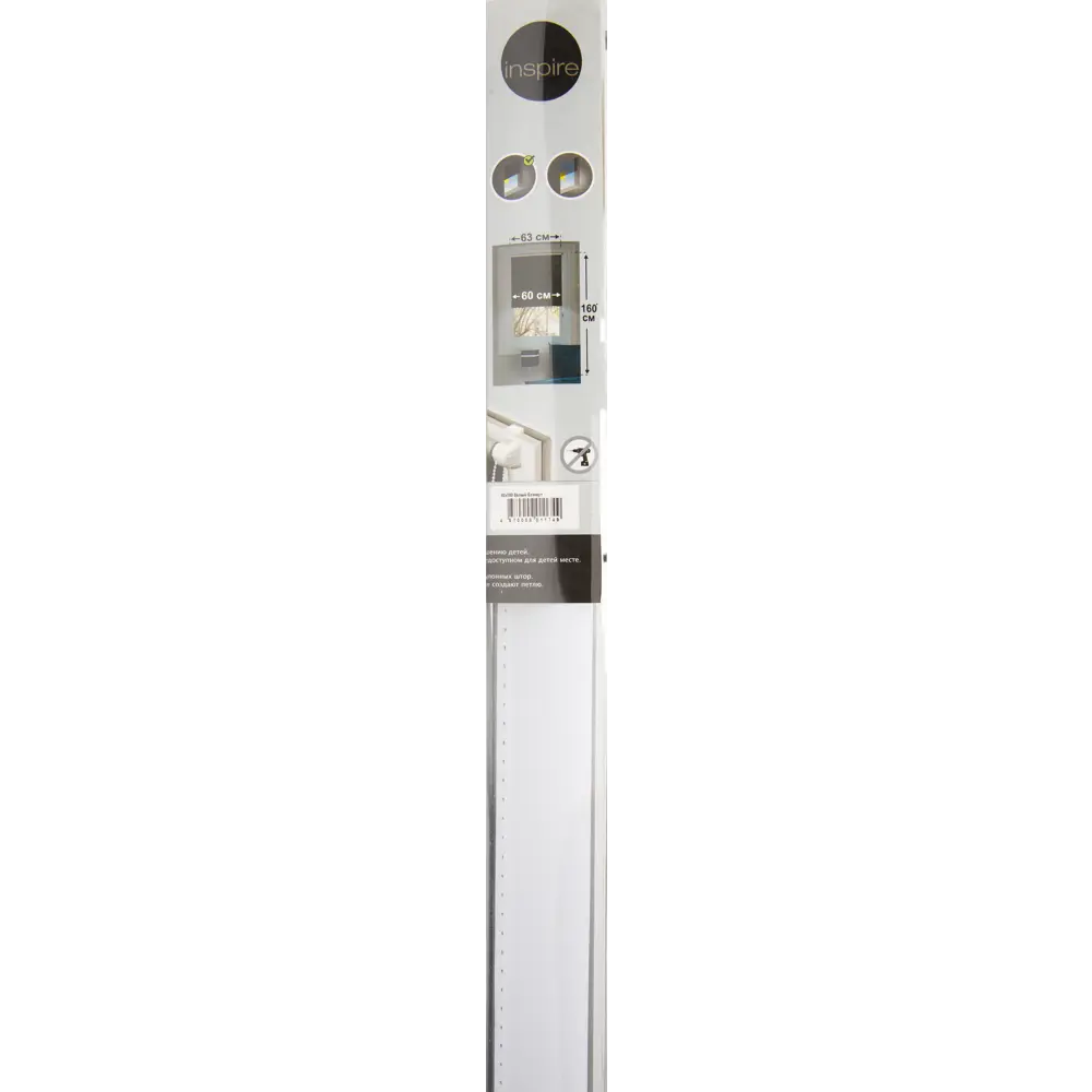 Штора рулонная Inspire Blackout 55х160 см цвет белый СТМ STLM-2037700 - Вид №4