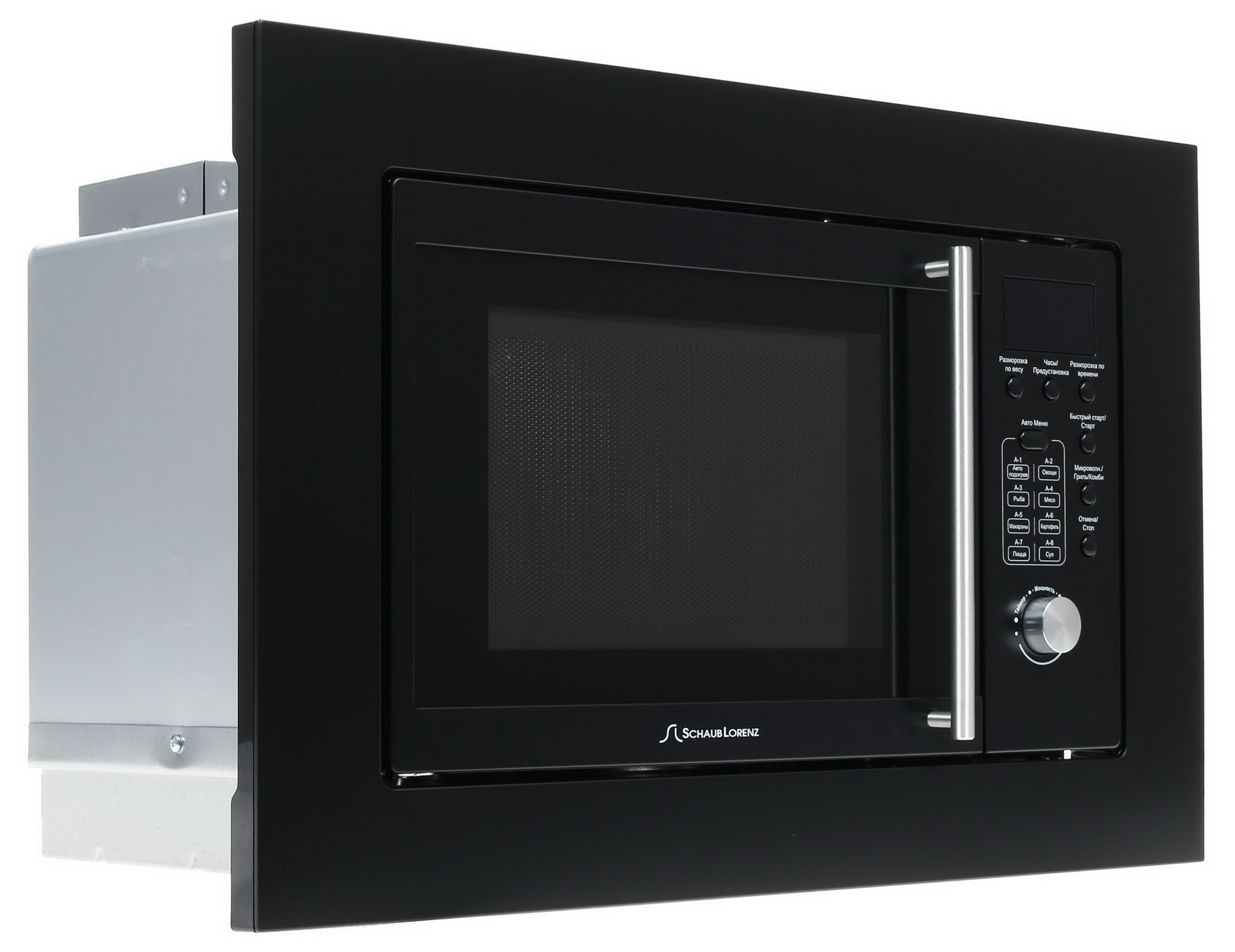1229710 Встраиваемая микроволновая печь Schaub Lorenz SLM ES21D черный STDN-0043794 - Вид №1