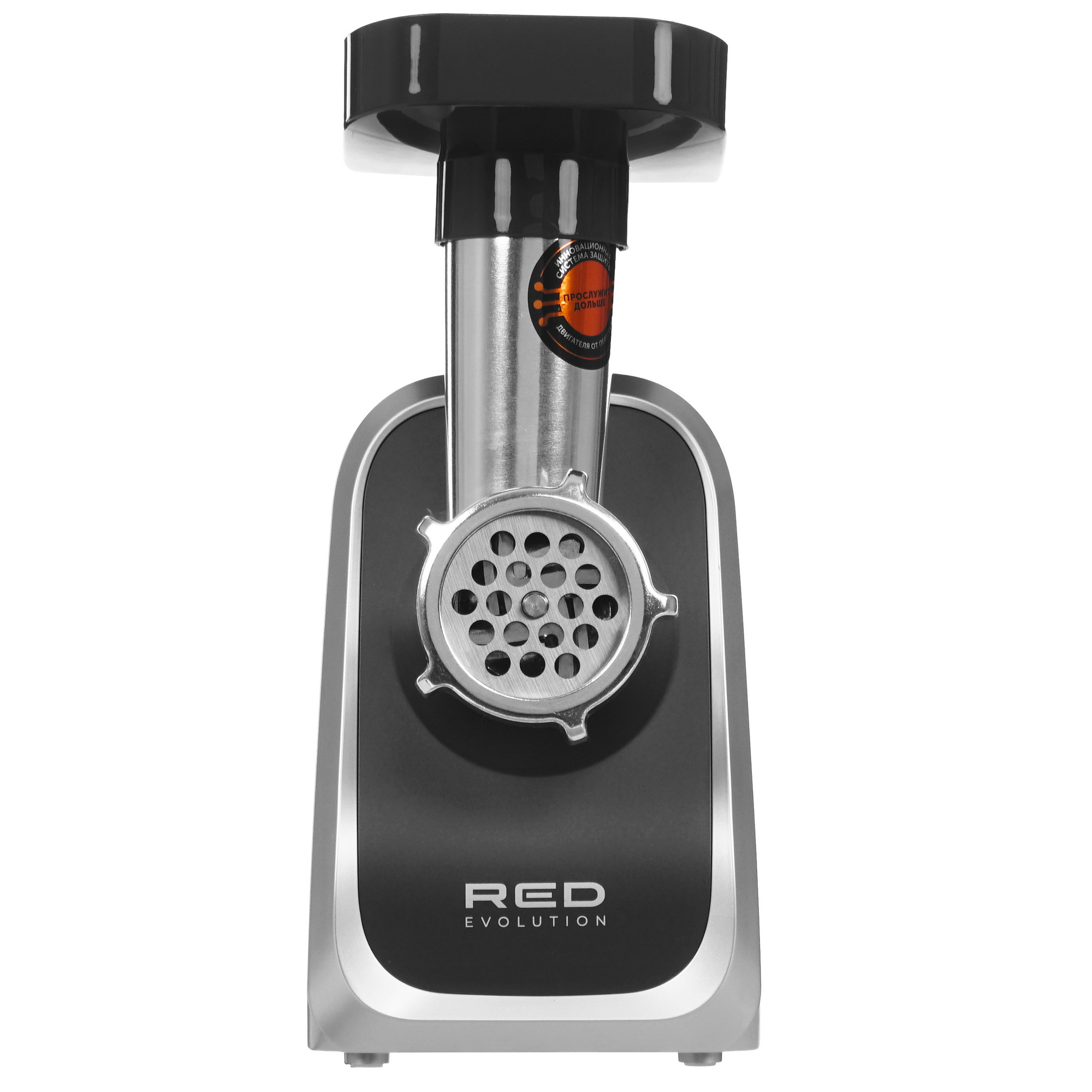 9128800 Мясорубка электрическая RED EVOLUTION RMG-126 черный RED SOLUTION STDN-0079568 - Вид №1