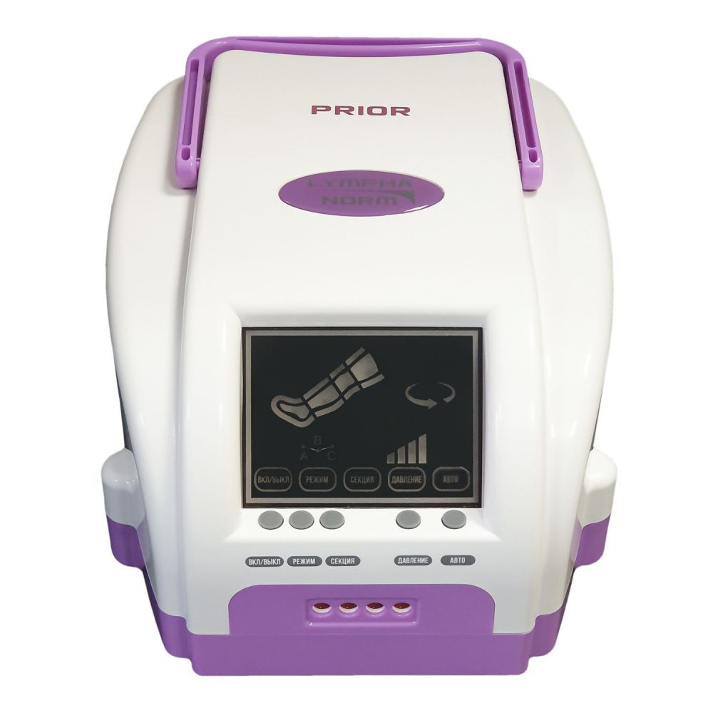Аппарат для прессотерапии и лимфодренажа LYMPHANORM PRIOR Maxstar Industrial Santreyd MED-21