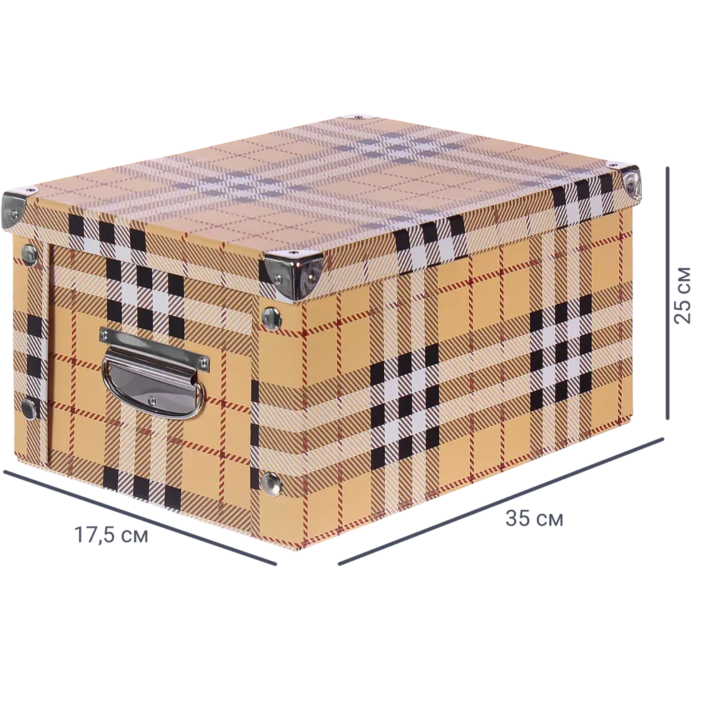 Коробка картонная 35x25x17.5 см клетка STORIDEA STLM-2188187