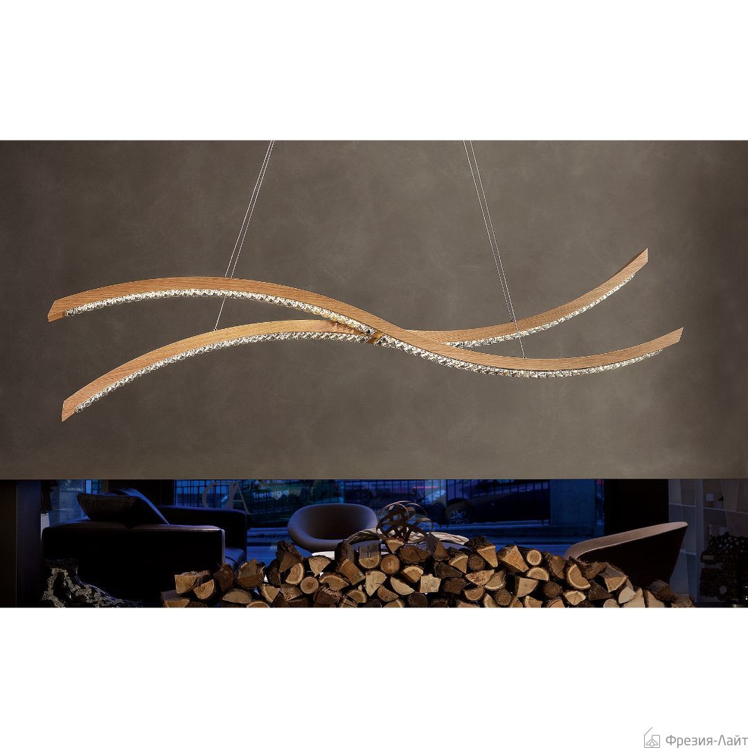 Masiero LIBE S100 W01 Rovere подвес 116297