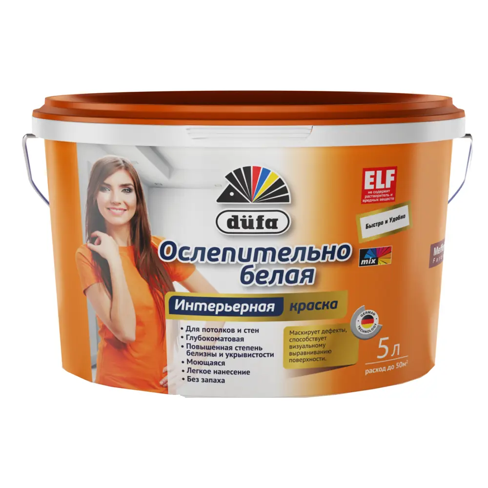 Краска водно-дисперсионная Superweiss Mix 5 л база 1 15055338 STLM-2089700 Dufa 
