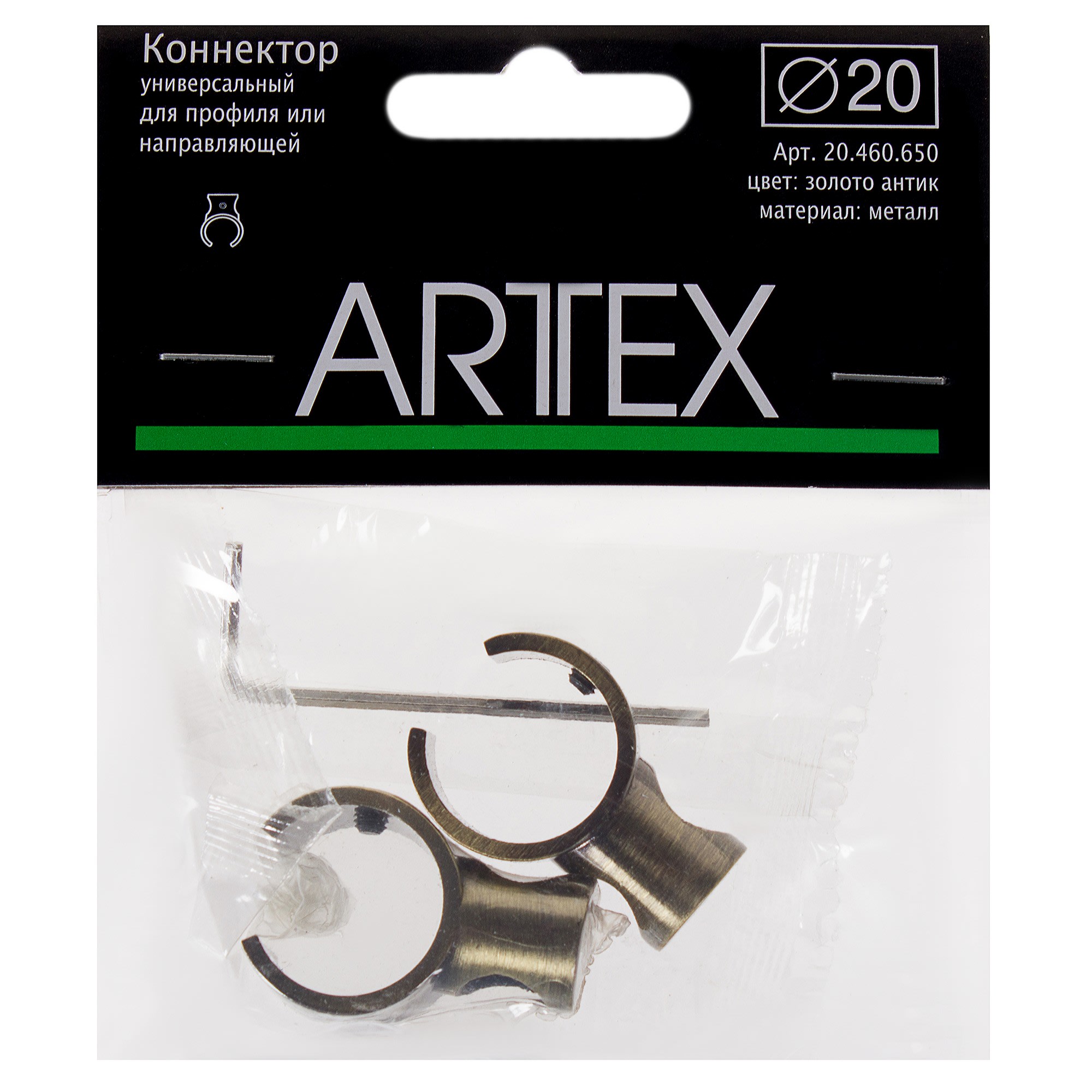 15086409 Держатель для третьей штанги 2 см цвет золото антик Santreyd  - Вид №3