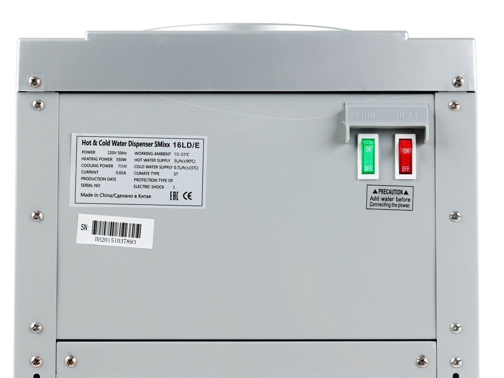 1065387 Диспенсер SMixx 16LD/E голубой STDN-0065489 - Вид №6