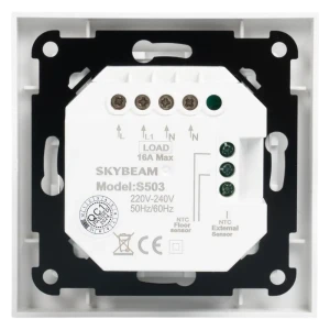 Программируемый терморегулятор Skybeam S503 для систем отопления 89411155