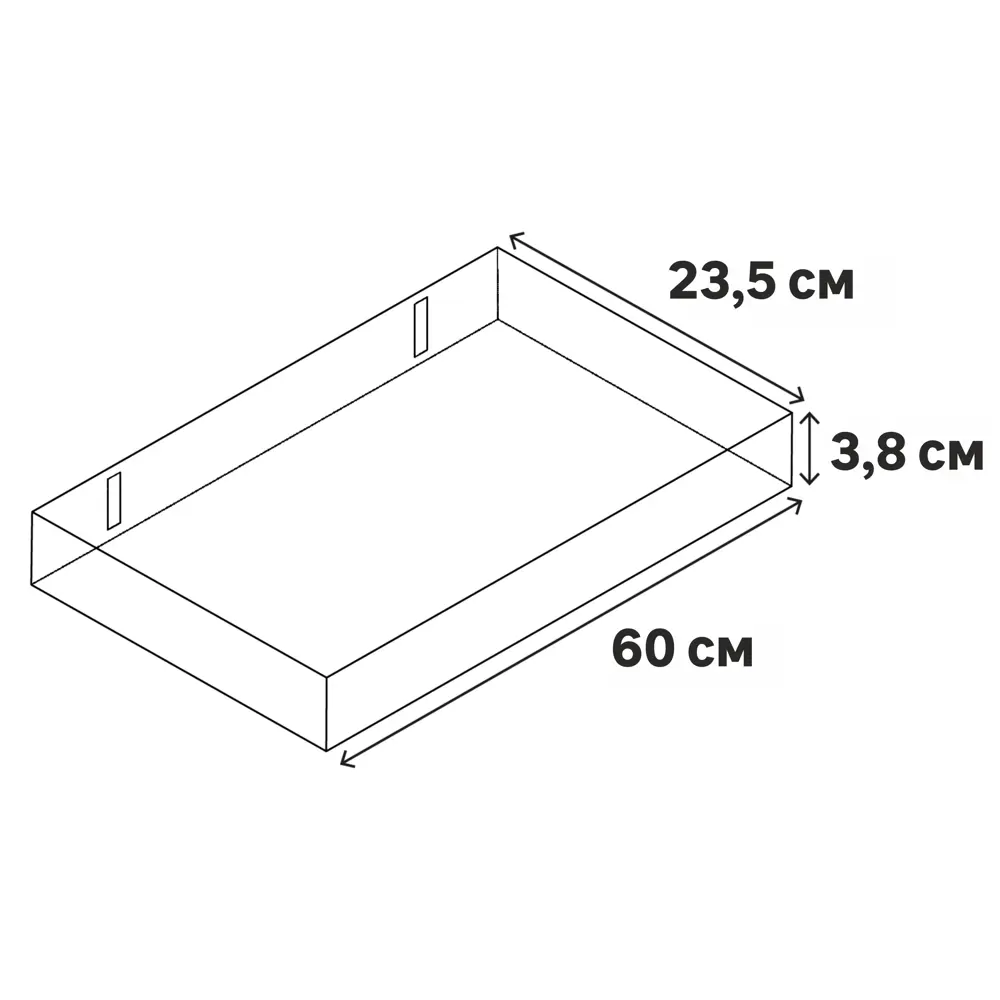 Полка настенная Spaceo Aqua 60x23.5 см МДФ цвет синий 82877529 STLM-2127482  - Вид №9