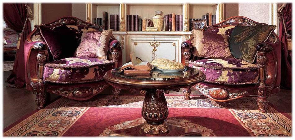 Кресло Sofia CITTERIO 2443 