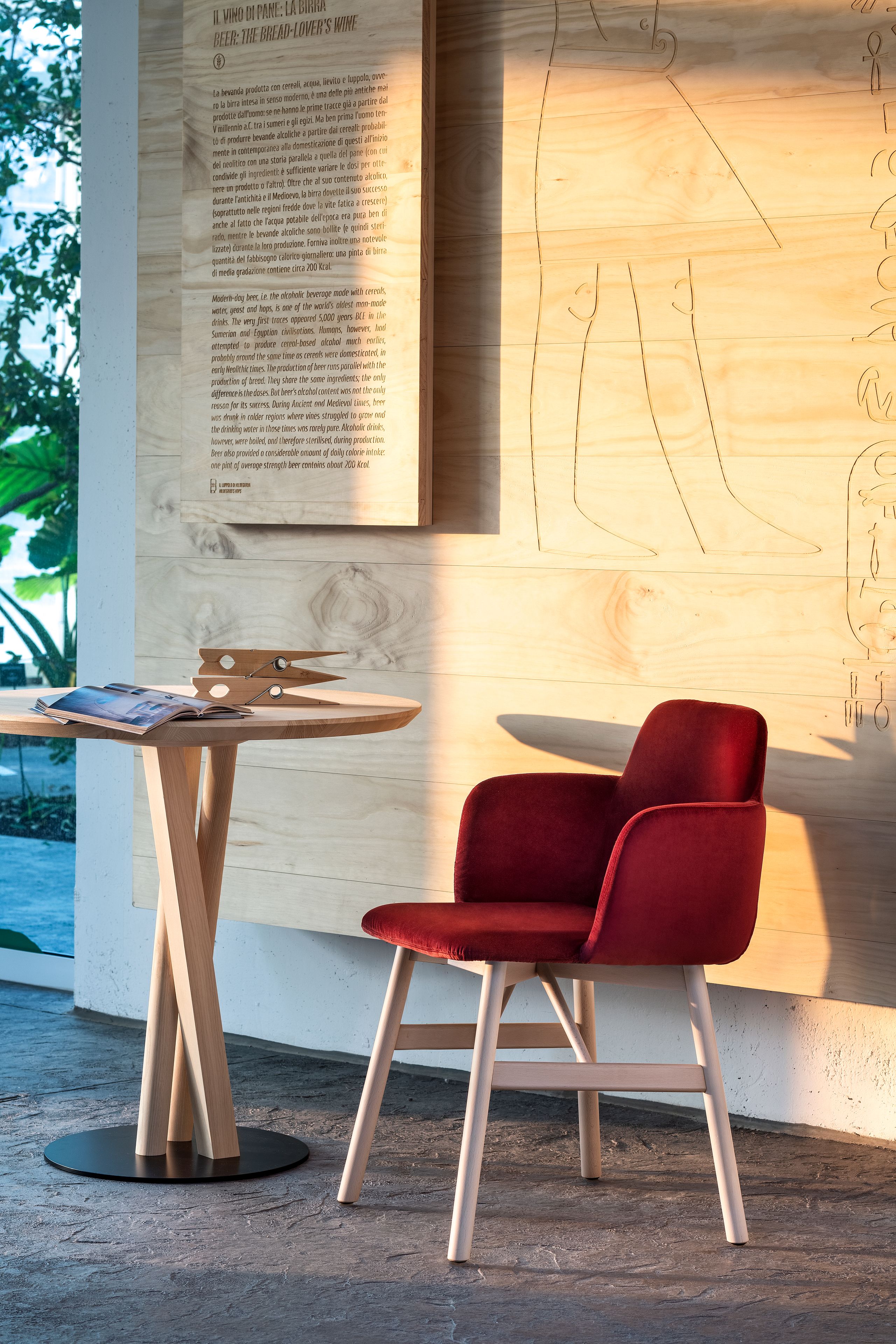 Круглый стол TrabA' Niels ARCH-00007994 - Вид №3