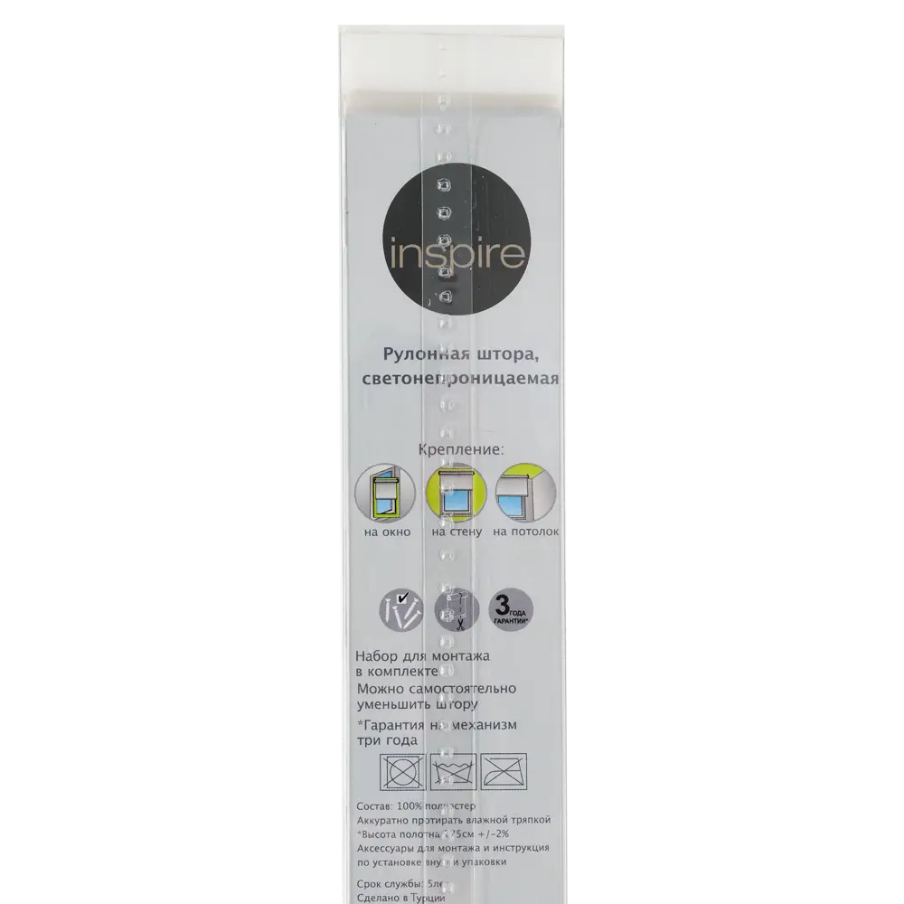 Штора рулонная Inspire блэкаут 160x175 см цвет сиреневый BLACKOUT STLM-2058642 - Вид №4