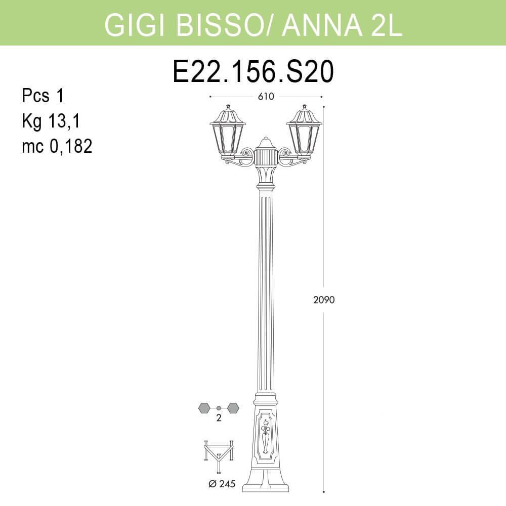 Уличный фонарь Fumagalli Gigi Bisso/Anna E22.156.S20.WYF1R FUMAGALLI ФОНАРЬ 268835 Белый  - Вид №1