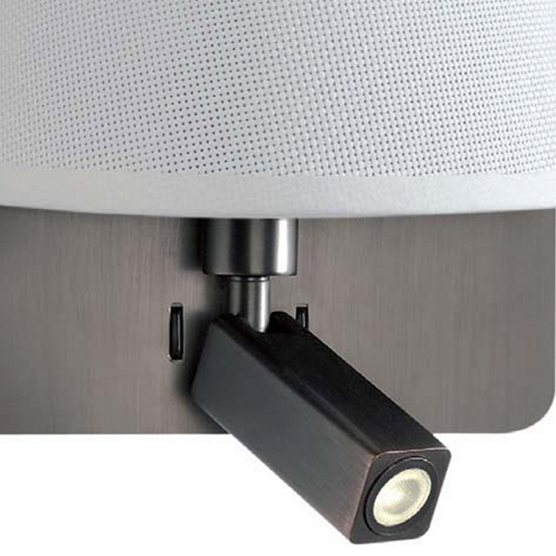 066138 Бра с ридером 5230 белое Mantra Bahia