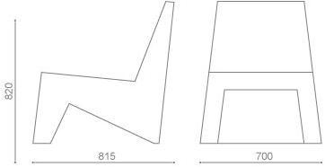 Moca Кресло из ткани с подлокотниками Cubic sun-id-1368295 - Вид №7