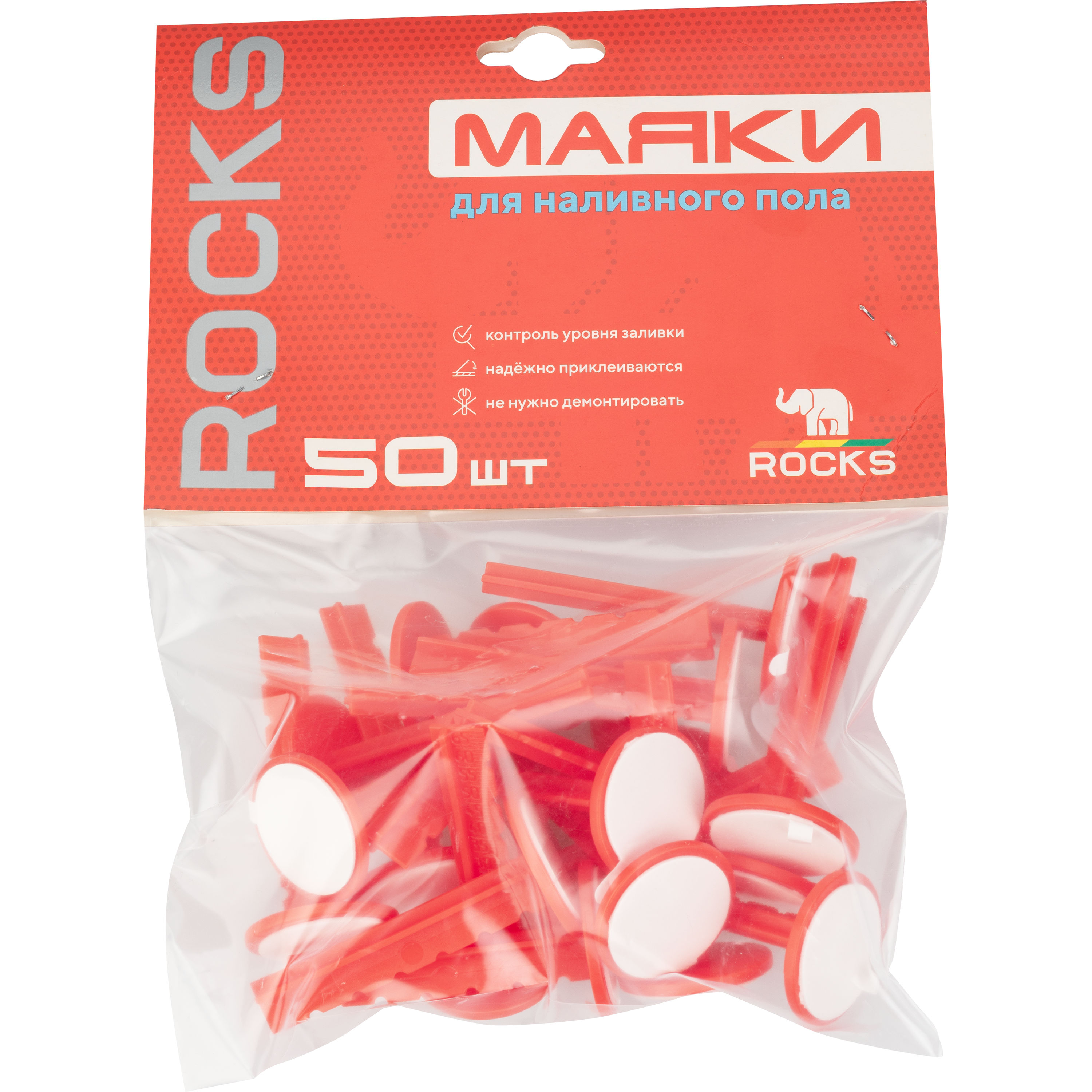 85498593 Маяки реперные для наливных полов Rocks 70 мм 50 шт. STLM-0063345 Santreyd  - Вид №1