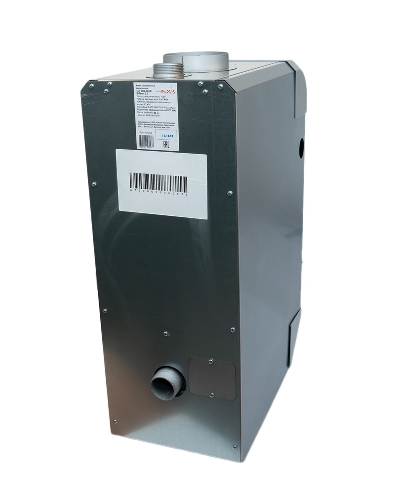 5485948 Газовый котел AXIS PRO 20 кВт напольный STDN-0128790 - Вид №3