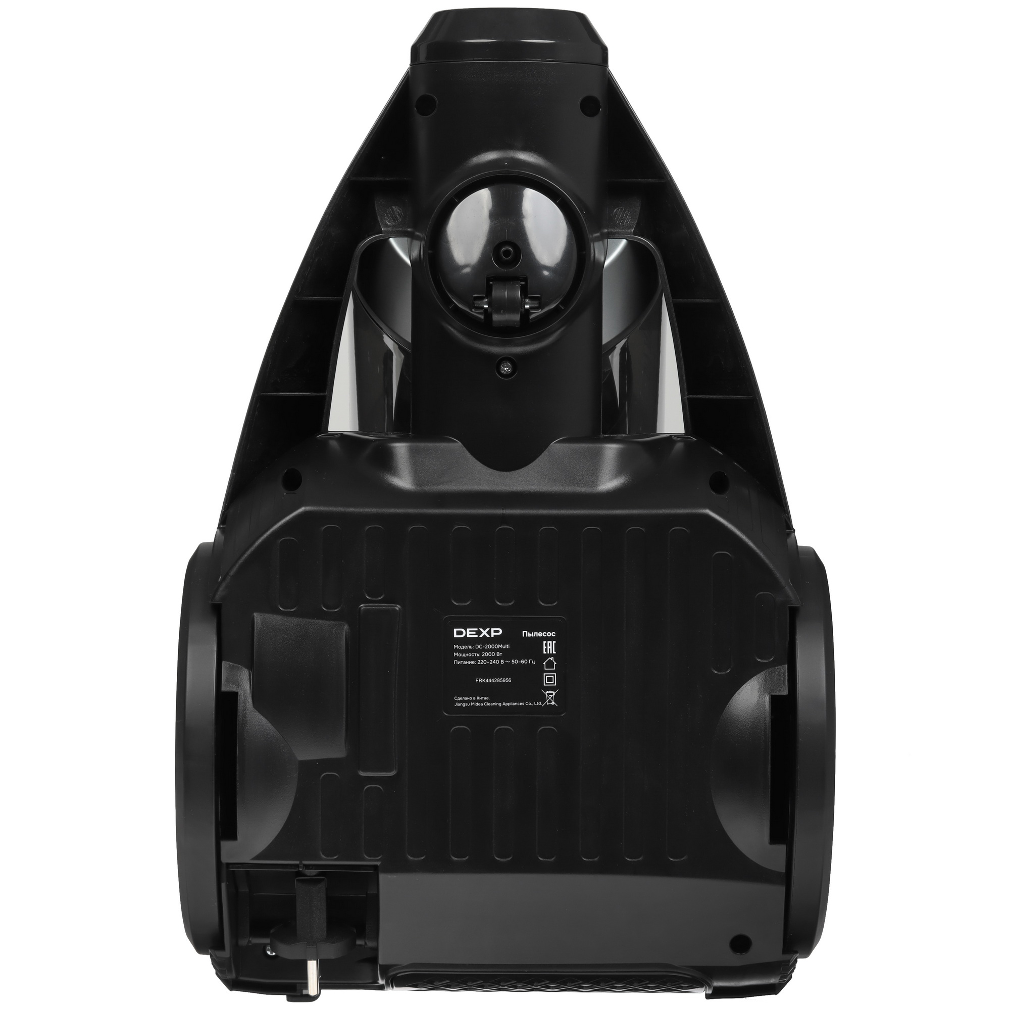 9194526 Пылесос DEXP DC-2000Multi серый STDN-0031638 - Вид №4