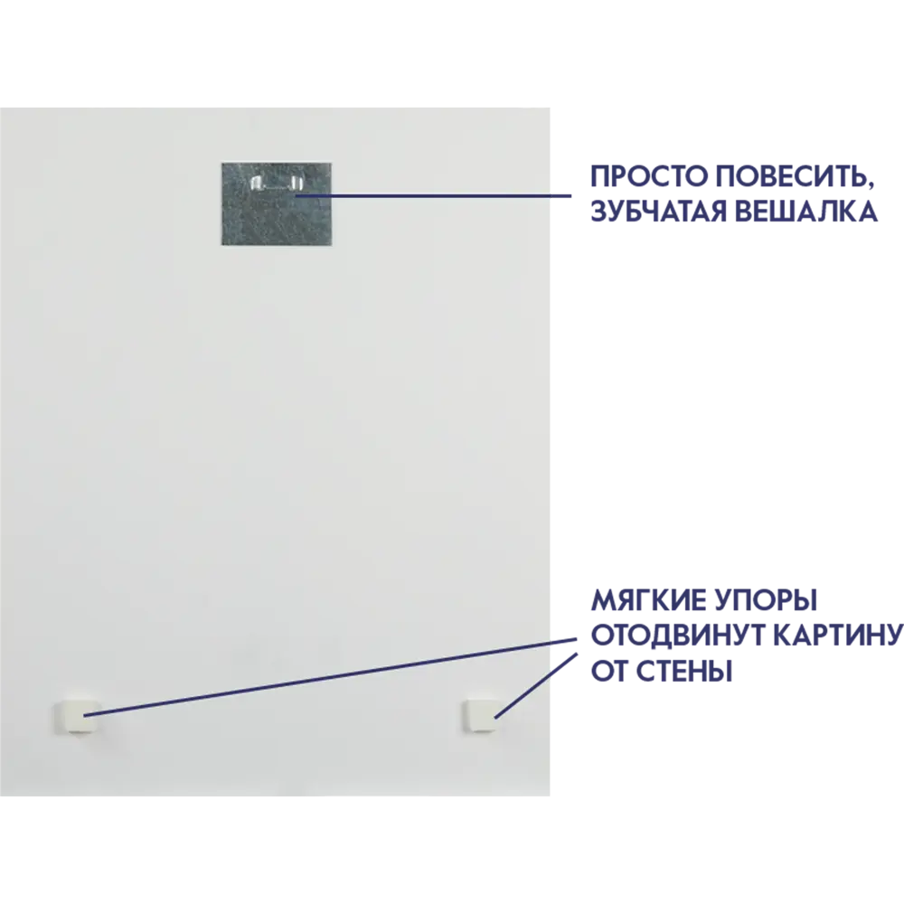 Картина на стекле Postermarket Яркая девушка 40x50 см STLM-2160545 - Вид №4