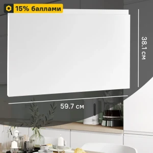 Фасад кухонный Токио Delinia ID белый с интегрированной ручкой 89365137