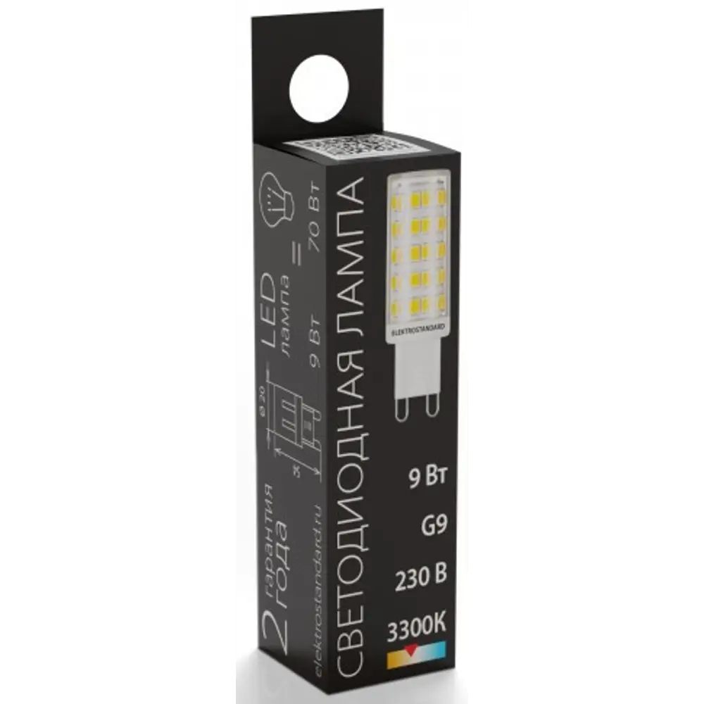 Elektrostandard LED лампа G9 с регулируемой цветовой температурой 83161308 STLM-0039339 - Вид №4