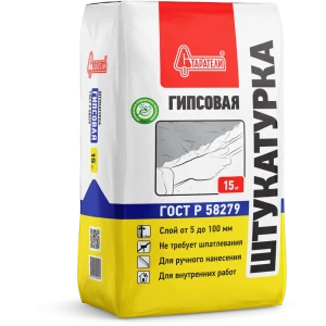 Штукатурка гипсовая Старатели 15 кг
