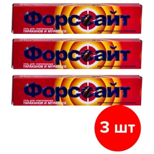 91670818 Средство от тараканов Форссайт гель 3 шт по 50 мл 150 мл STLM-0964027