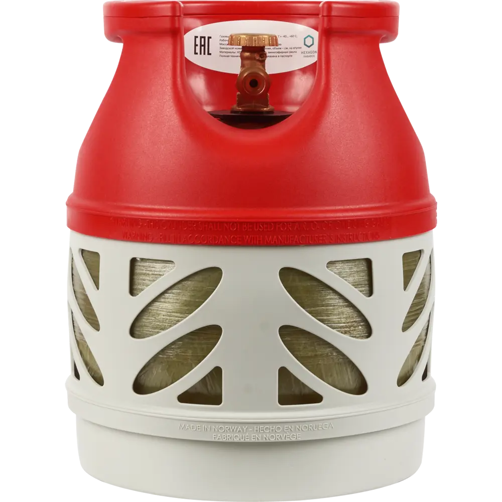 Газовый баллон Rugasco КГБ 12.5 л STLM-2092004