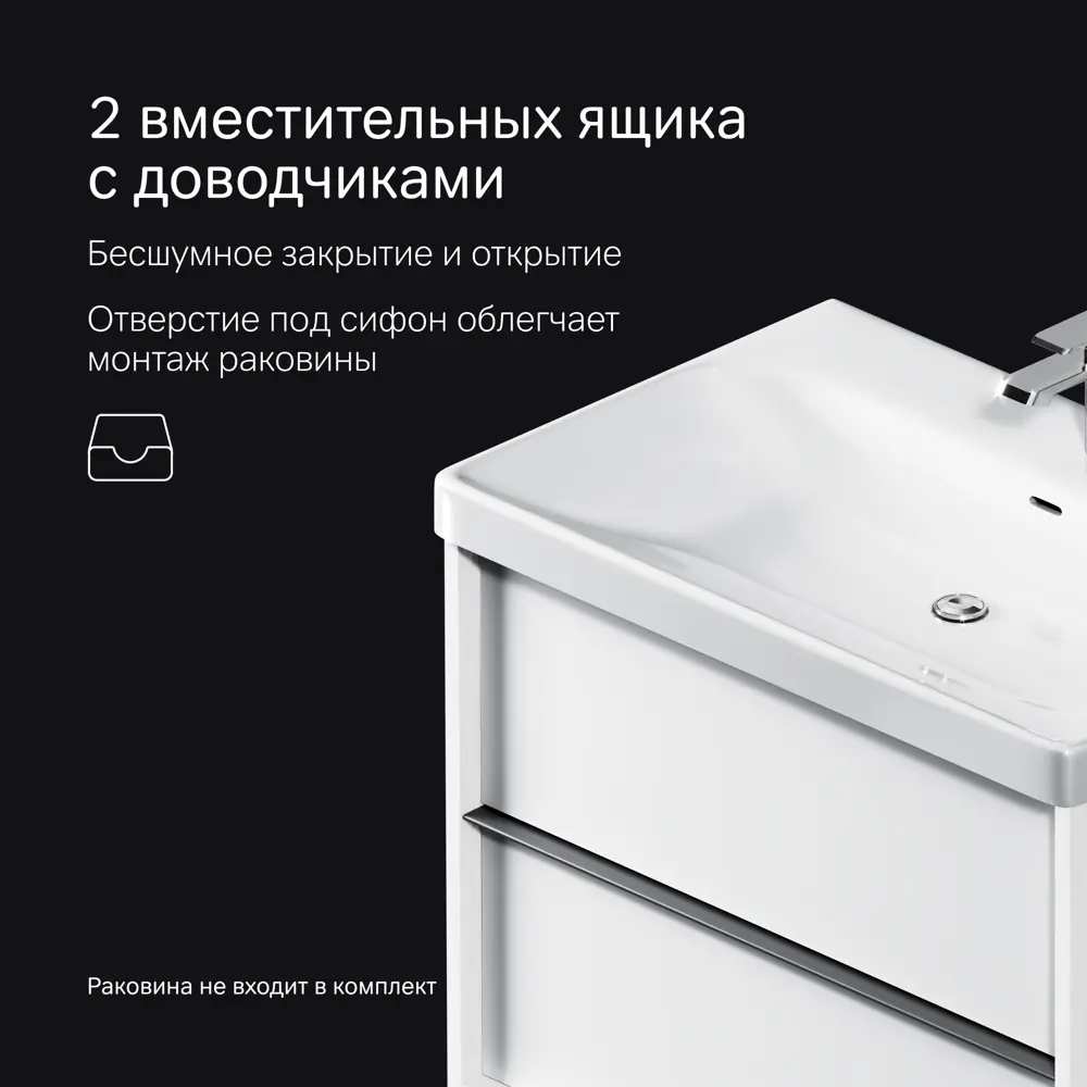 AM.PM Flash - подвесная тумба для раковины с двумя ящиками 89394615 Stern STLM-1400149 - Вид №4
