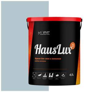 90408053 Краска для стен и потолков Kube HausLux3Kube173 цвет серая дымка 4.5 л STLM-0218453 UWFKUBE