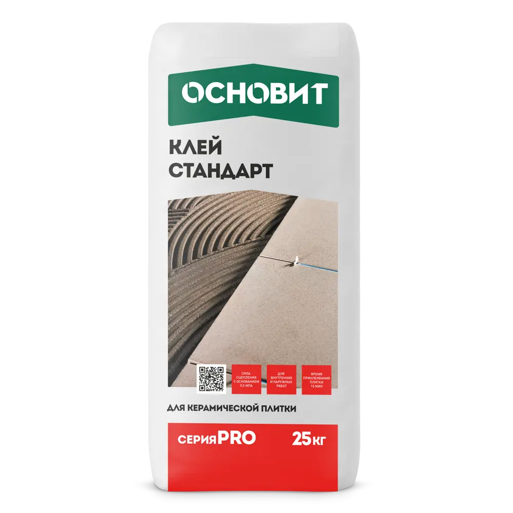 Клей для плитки Стандарт Основит Pro 25 кг STLM-2039481