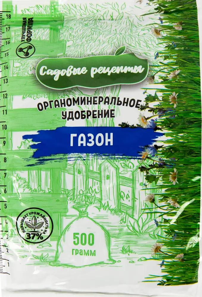 82279115 Удобрение для газона Садовые рецепты 500 г STLM-0023918