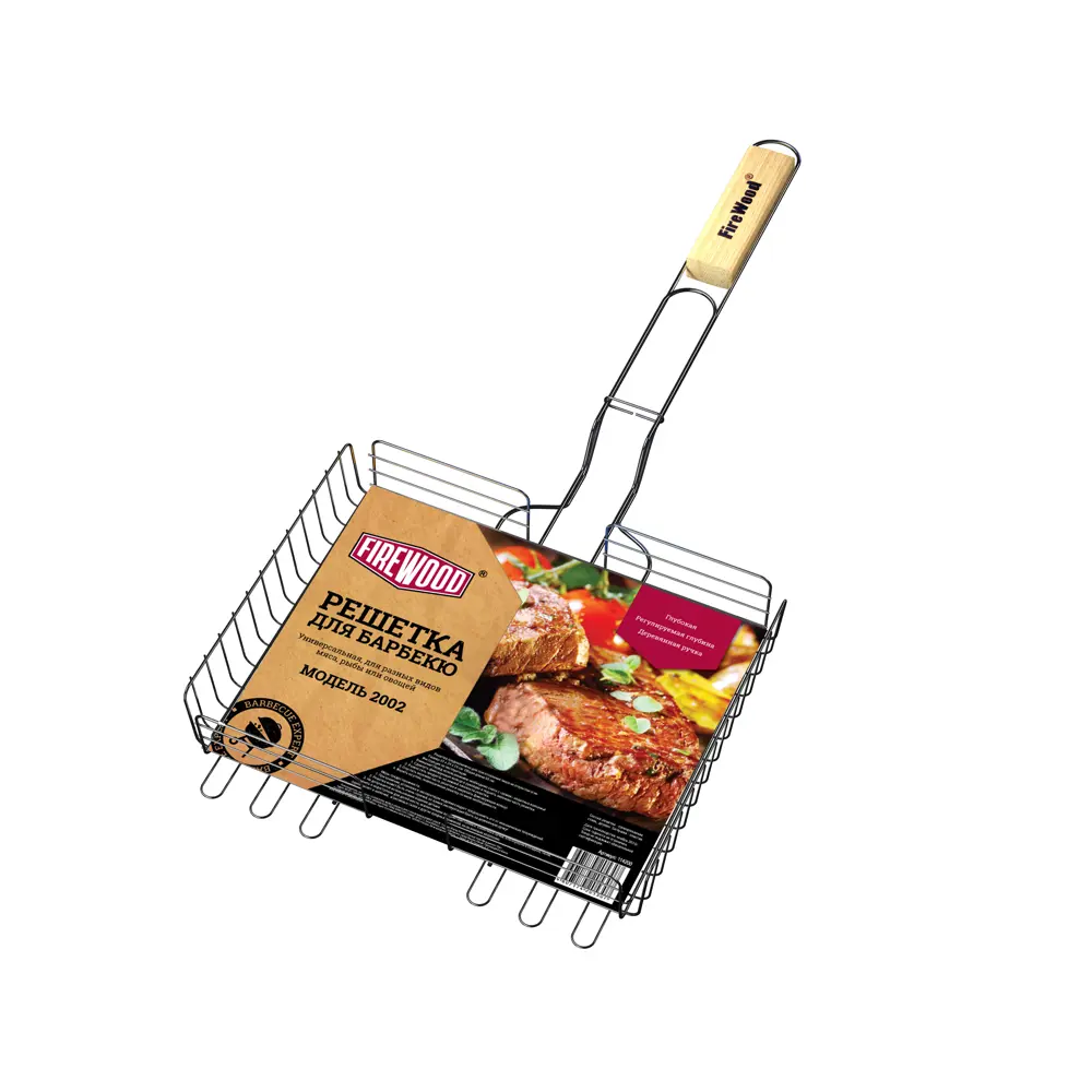 Решетка для гриля Firewood сталь 31x24 см STLM-2193962 - Вид №1
