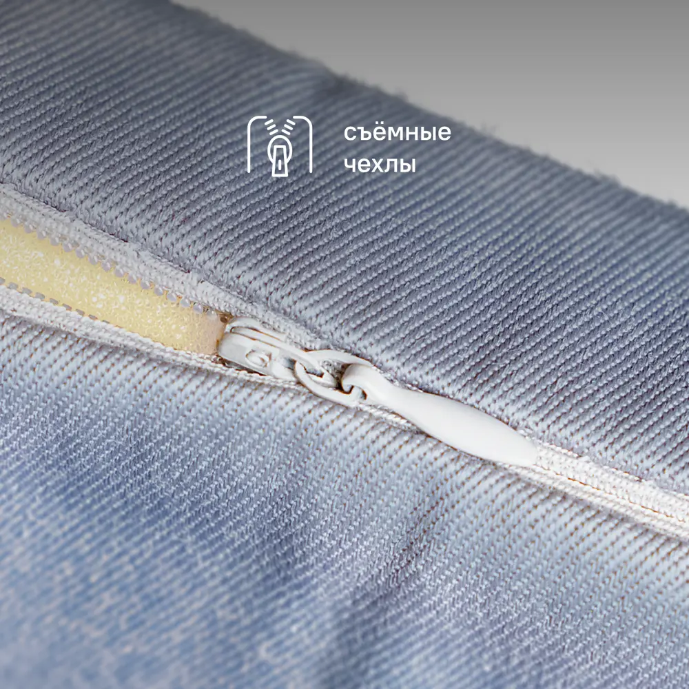 Набор садовой мебели для отдыха с подушками BEGINIA Basegi Пластик Стол, диван, кресло 2 шт Бежевый STLM-2095015 - Вид №6