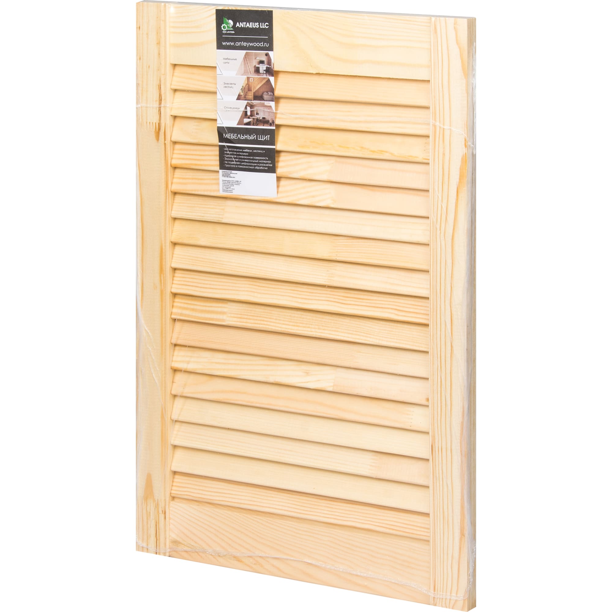 15311979 Дверка жалюзийная 605х394х20 мм хвоя сорт А Santreyd  - Вид №4