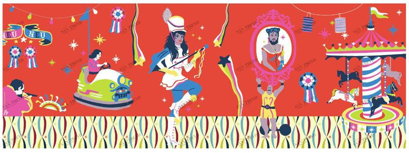 CONCEPTUWALL Уникальная полоса Fetaneuneu sun-id-1468775