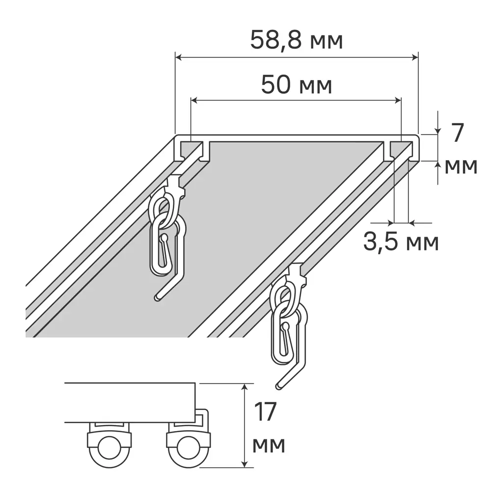 Шинный карниз двухрядный KREAFORTA Base 160 см алюминий 89435763 STLM-2056115  - Вид №3