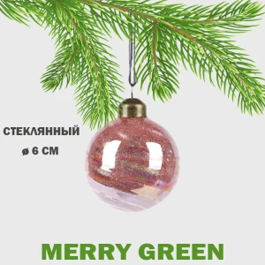 91422766 Елочный шар Merry green MG24150 Mg24150 6 см стекло разноцветный STLM-0961166