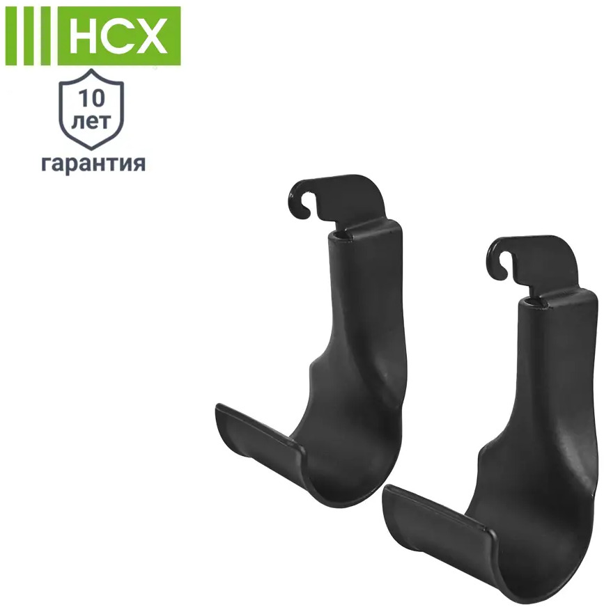 Держатель для штанги НСХ - стальной комплект для надежного крепления 82482726