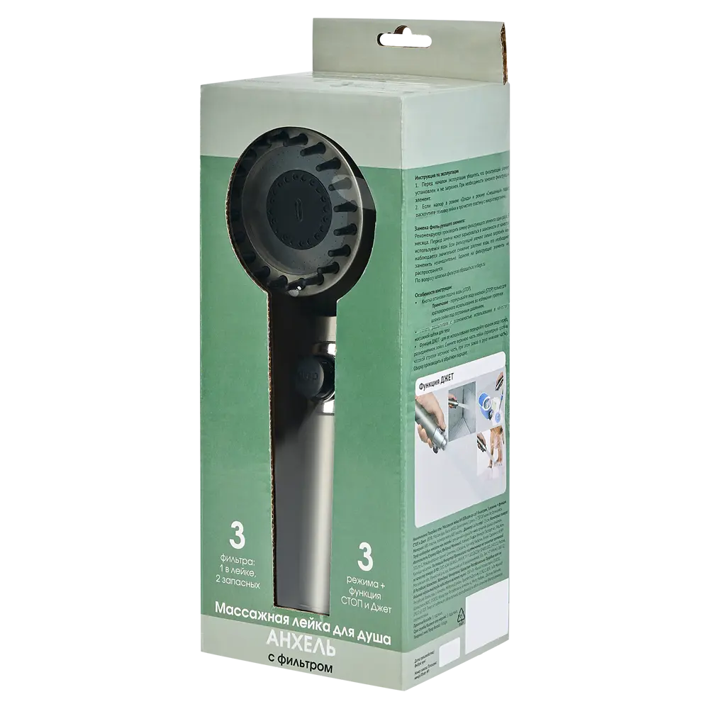 Лейка для душа Vidage Анхель 3 режима цвет хром Нет STLM-2069300 - Вид №5